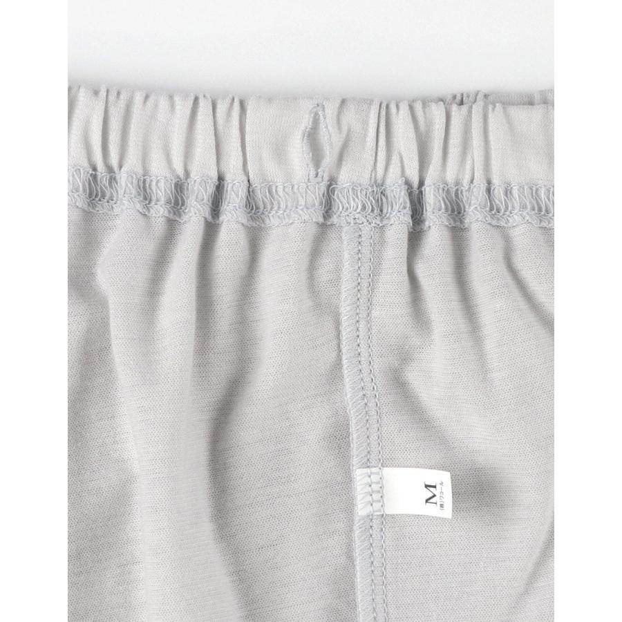 WACOAL（ワコール） 【SALE25％OFF】ワコール パジャマ 6分袖 8分丈