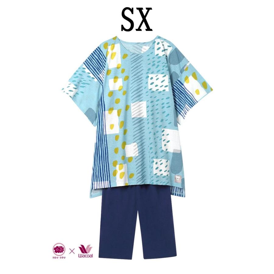 WACOAL（ワコール） 【SALE25％OFF】ワコール パジャマ 6分袖 8分丈