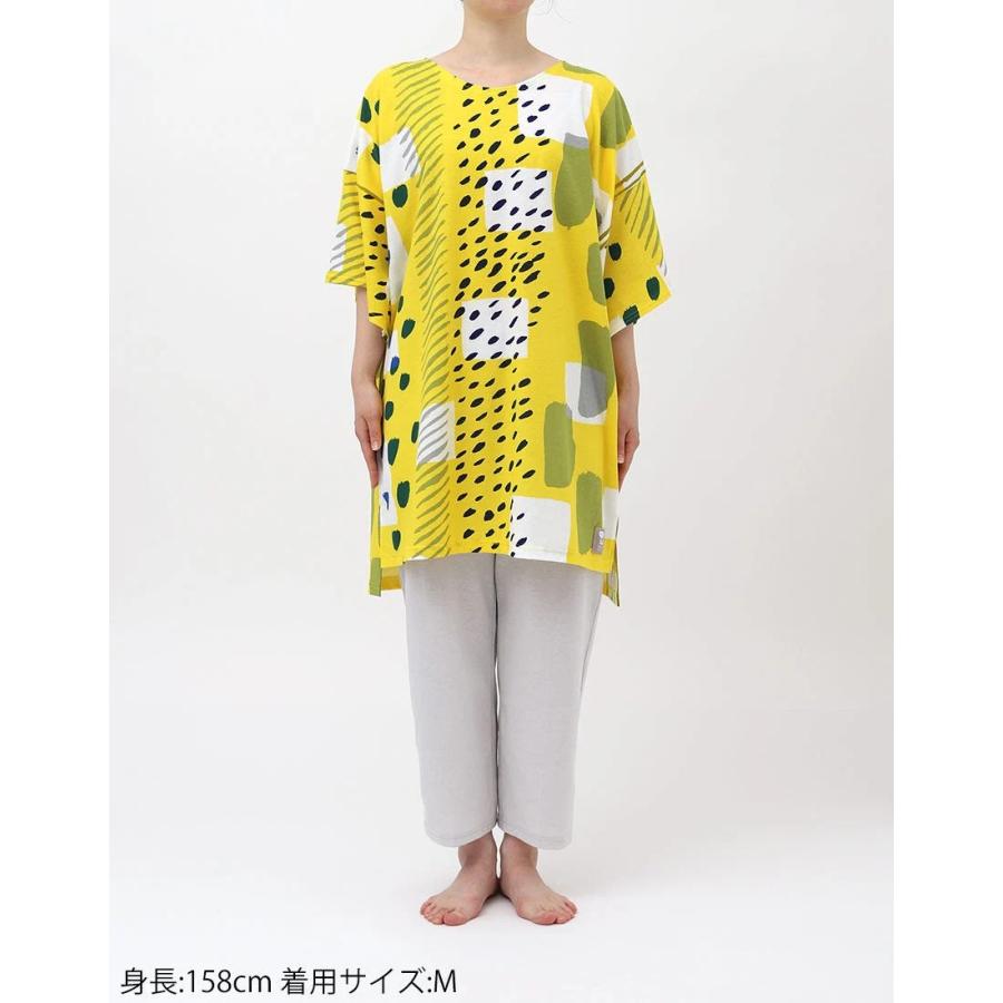 WACOAL（ワコール） 【SALE25％OFF】ワコール パジャマ 6分袖 8分丈