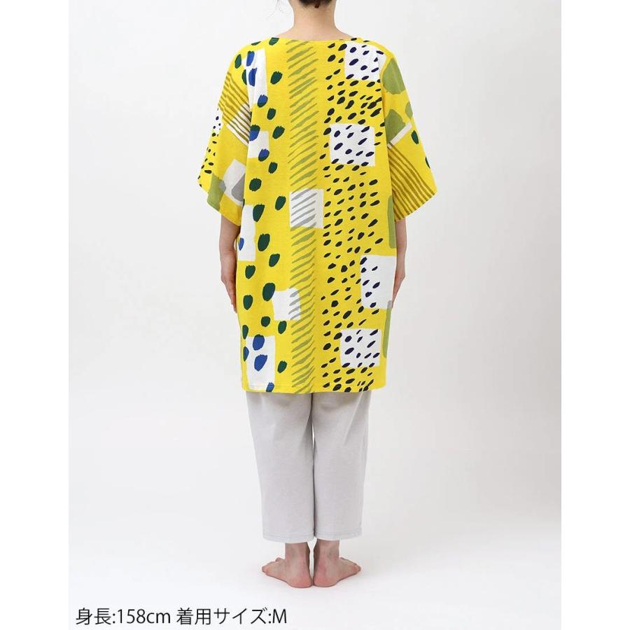 WACOAL（ワコール） 【SALE20％OFF】ワコール パジャマ 6分袖 8分丈