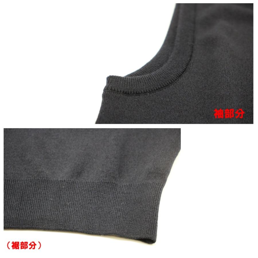 スクールベスト S〜5L 無地 ウール70 ウール混 男女兼用 丸洗い スクールベスト S〜5L 無地 ウール70 ウール混 男女兼用 丸洗い