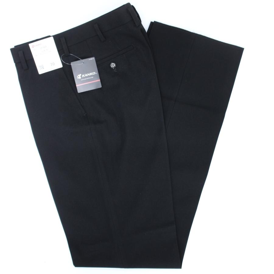 KANKO 学生ズボン W61-85 黒 カンコー ST7605 ストリード 学生服 中学