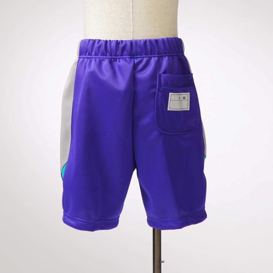 ギャレックス 鯖江市立立待小学校 体操服 クォーターパンツ（120・130