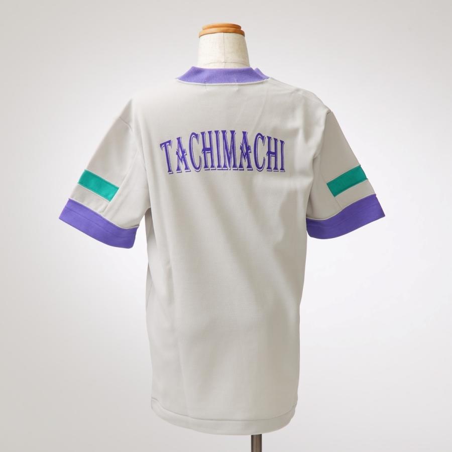 ギャレックス 鯖江市立立待小学校 体操服 半袖トレシャツ（S・M・L