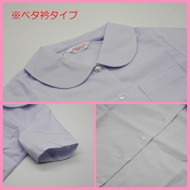 明石スクールユニフォームカンパニー 半袖丸衿ブラウス 120-160A 140B