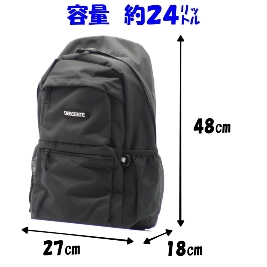 デサント スクールDパック スポーツ 通学 TKD401 クロ スクールバック デイバッグ 教科書仕切り カバン リュック 男女兼用 CORDURA :TKD401:FP Yoshimura 通販 デサント (DESCENTE) スクール Dバック 黒 教科書仕切り付き 30L 通学カバン 部活 リュック リュックサック メンズ レディース
