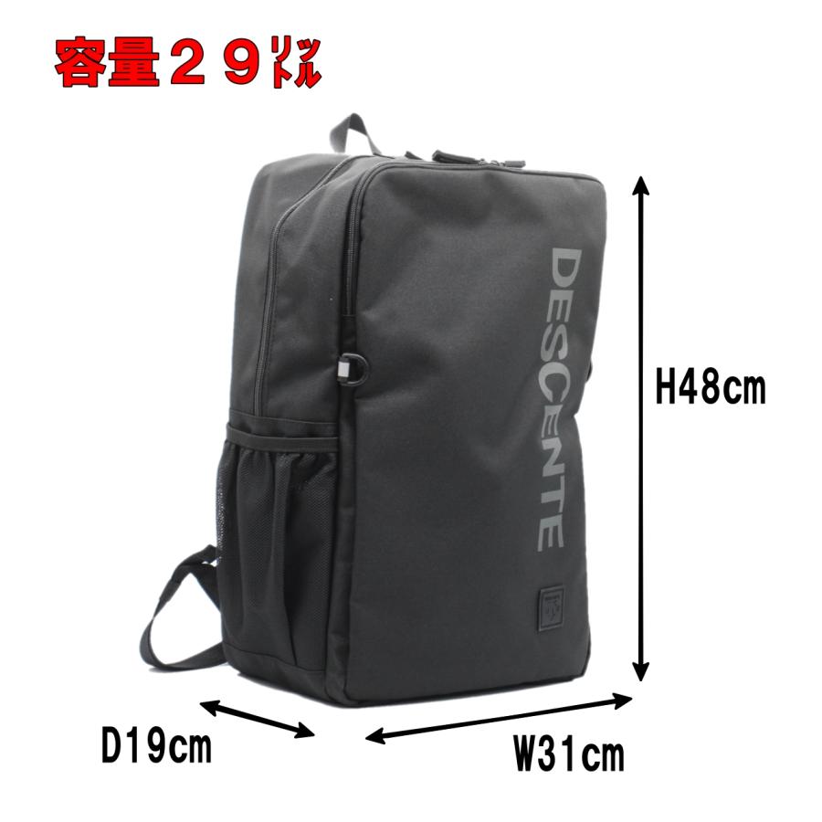 DESCENTE（デサント） スクールバッグ スクエアDパック 通学用 TKD502