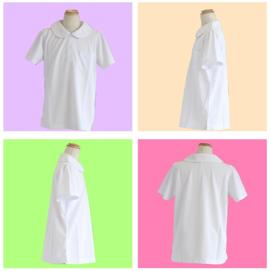 明石スクールユニフォームカンパニー 【2枚組】半袖丸襟ポロシャツ