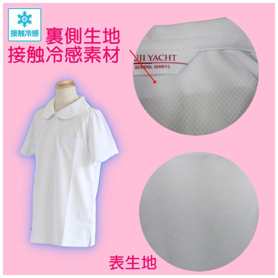 yasyamaru 専用出品　☆中学　女子　ユニフォーム　④⑤⑧ ユニフォーム1.COM 医療白衣com ドクターウェア KAZEN カゼン