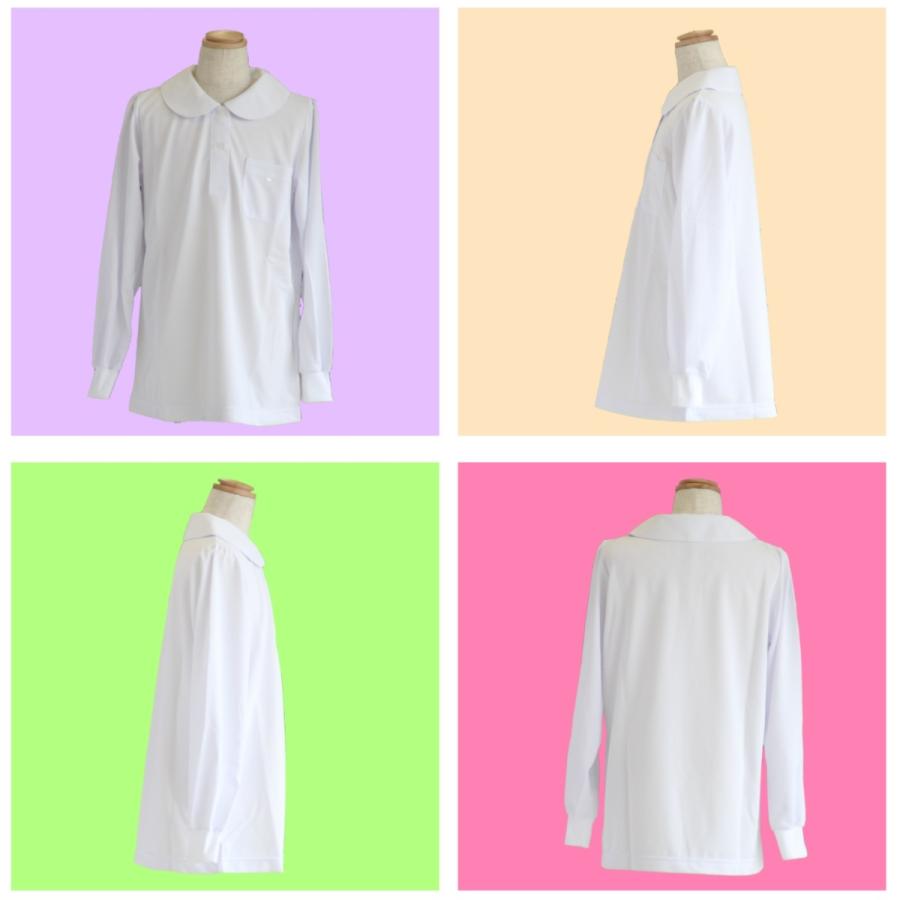 明石スクールユニフォームカンパニー 【2枚組】長袖丸襟ポロシャツ