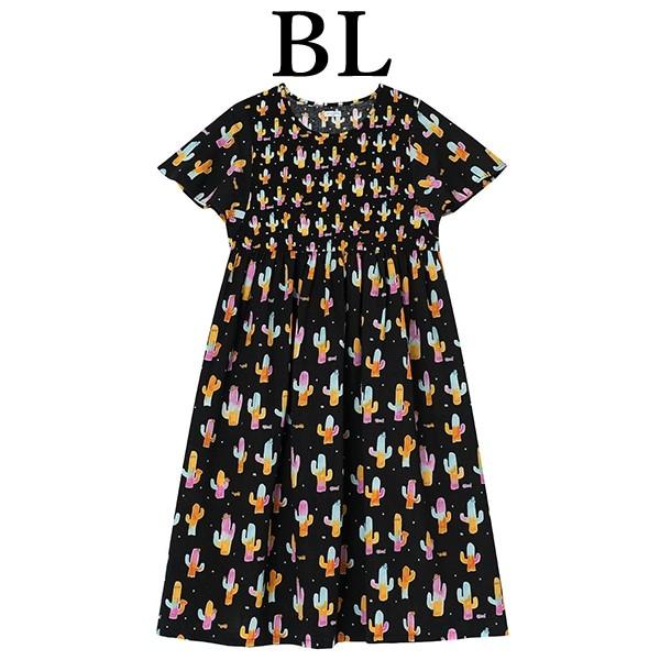 tsumori chisato SLEEP ワコール wacoal ツモリチサト tsumori chisato SLEEP ワコール wacoal ツモリチサト