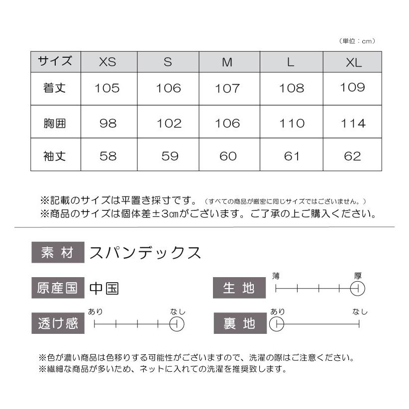 ミモレ丈 トレンチコート ダブルトレンチコート トレンチ コート レディース スプリングコート スプリング ライトアウター ロングコート ロングトレンチ｜fashion-zone｜11