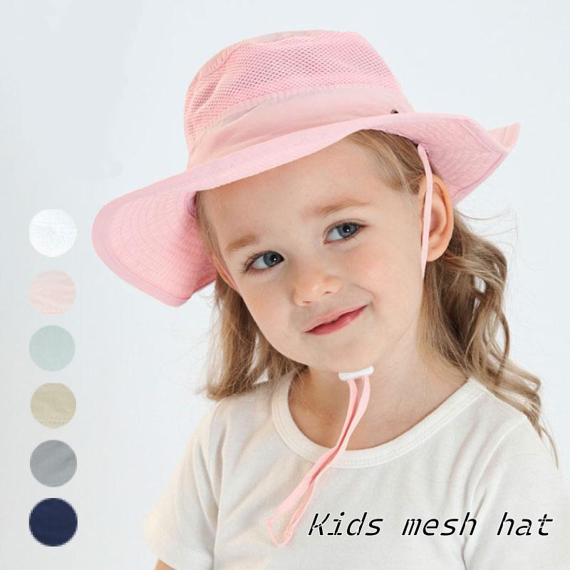 キッズ 子供 メッシュ ハット 帽子 あご紐付き メッシュ素材 夏 Uv 女の子 登場 男の子 送料無料 幼稚園 軽撥水 保育園 軽量 涼感 日よけ 涼しい サイズ調整 ぼうし