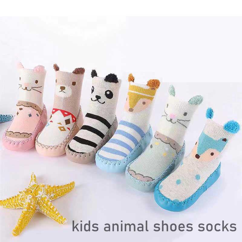 驚きの値段で 2足セット キッズ アニマル ハイソックス シューズ ソックス 靴下 コットン 滑り止め付き 女の子 綿 送料無料 赤ちゃん ベビー ルームシューズ 男の子