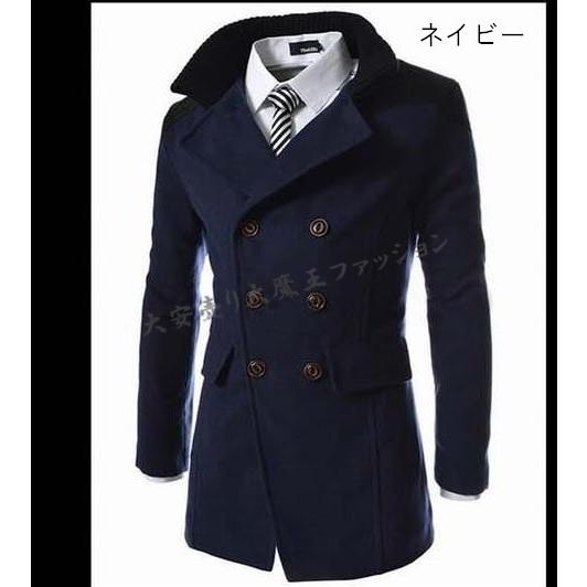 ミニ 襟 ワックス メンズ コート ビジネス 安い Annejacobsonmusicstudio Com