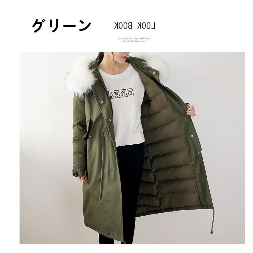 モッズコート レディース 大きいサイズ ミリタリーコート ロング 秋冬 アウター モッズ コート Pコート レディース Coat17 大安売り大魔王ファッション 通販 Yahoo ショッピング