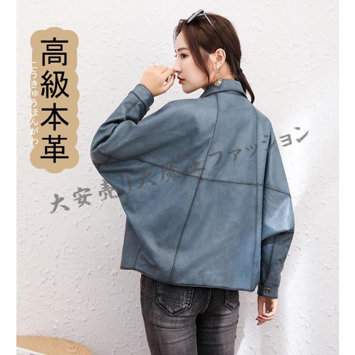 21年春夏再販 本革 ラムレザー ノーカラー ライダースジャケット レディース バイクジャケット 革ジャン ライダースジャケット 秋冬アウター本革 おしゃれ Coat221 大安売り大魔王ファッション 通販 Yahoo ショッピング アウトレット送料無料 Www