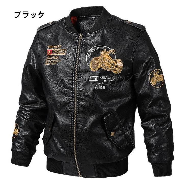 レザージャケットメンズ革ジャケットセールpuライダースジャケット立ち襟バイクジャケット春秋冬フェイクレザージャケット Jacket158 大安売り大魔王ファッション 通販 Yahoo ショッピング