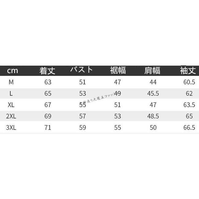 ジーンズコートデニムジャケットメンズビジネスコート40代50代60代春秋冬gジャンデニムコートジージャン大きいサイズ通勤かっこいい Jacket159 大安売り大魔王ファッション 通販 Yahoo ショッピング