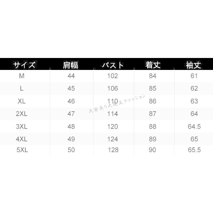 ライダース ジャケット メンズ アウター レザージャケット 本革 鹿革 上品 革ジャン スリム  バイク レザーコート かっこいいの画像