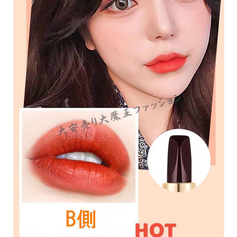 1本6色 口紅 落ちにくい リップ つかない マスク 落ちない ベーシック リップクリーム カラー リップ 高発色 人気 おしゃれ リップクリーム プレゼント Sheet48 大安売り大魔王ファッション 通販 Yahoo ショッピング