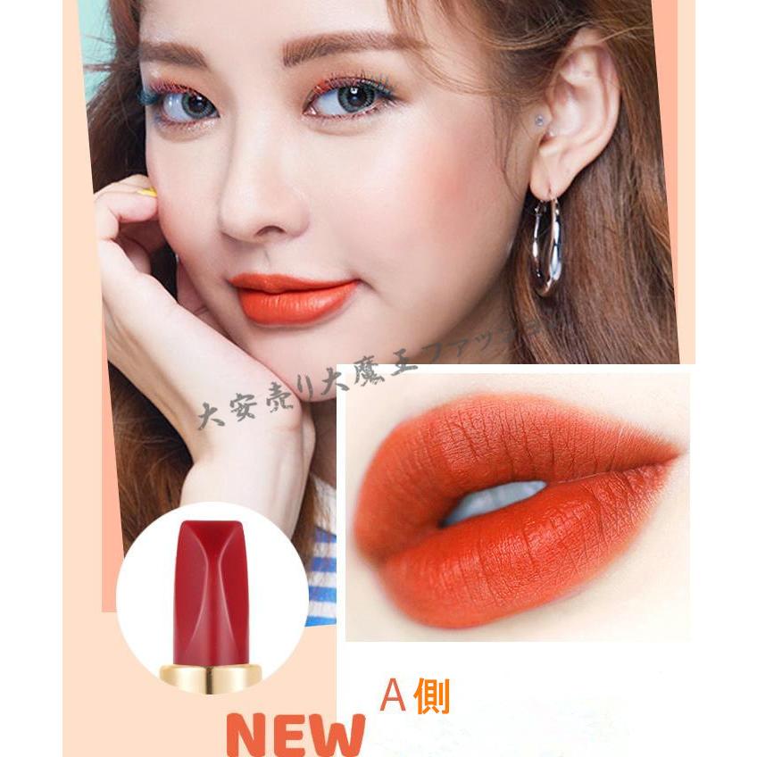 1本6色 口紅 落ちにくい リップ つかない マスク 落ちない ベーシック リップクリーム カラー リップ 高発色 人気 おしゃれ リップクリーム プレゼント Sheet48 大安売り大魔王ファッション 通販 Yahoo ショッピング