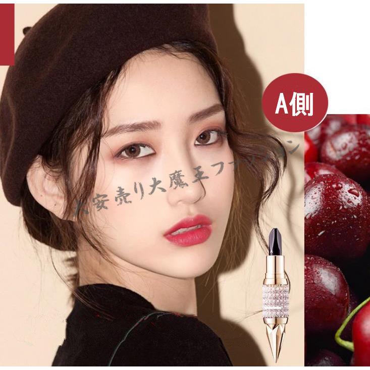 1本3色 翌日発送 口紅 落ちにくい リップ つかない マスク 落ちない ベーシック リップクリーム リップ 高発色 化粧品 人気 おしゃれ Sheet51 大安売り大魔王ファッション 通販 Yahoo ショッピング