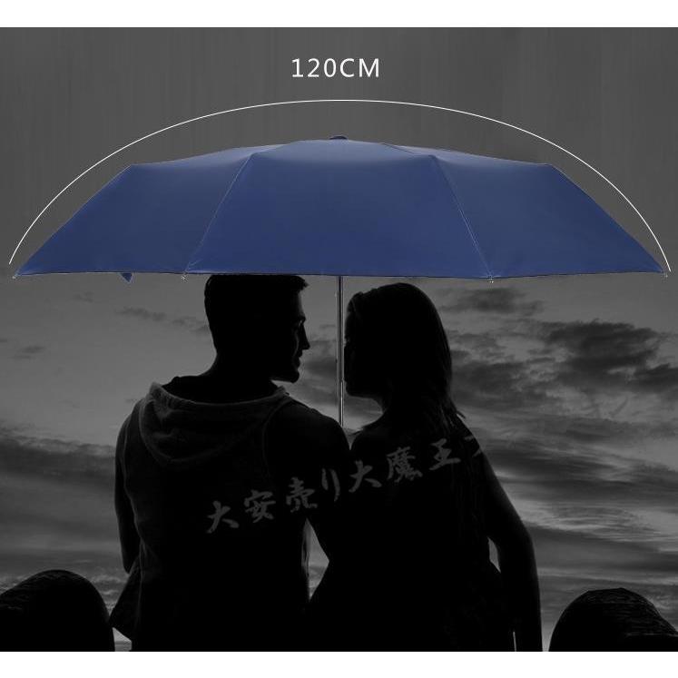 大きい傘 メンズ レディース ビジネス 晴雨兼用 日傘 丈夫 大きい 折りたたみ 傘 折りたたみ傘 おしゃれ 完全遮光 コンパクト｜fashion555｜08