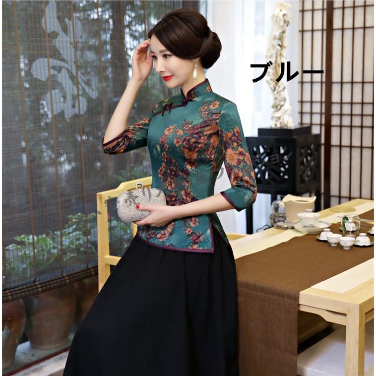 廃盤」浮浪(はぐれ)雲('82東映アニメーション) アニメ 「廃盤」浮浪