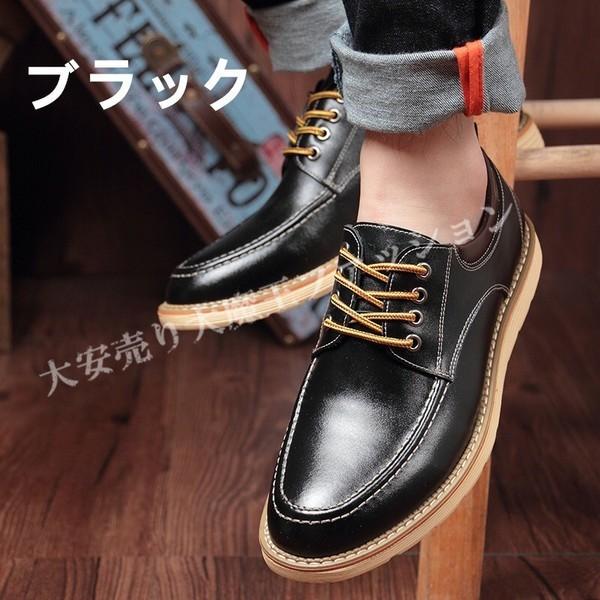 革靴 シークレット シューズ 16cm 厚底 楽天市場】シークレットシューズ 16cmアップ 本革 シークレット