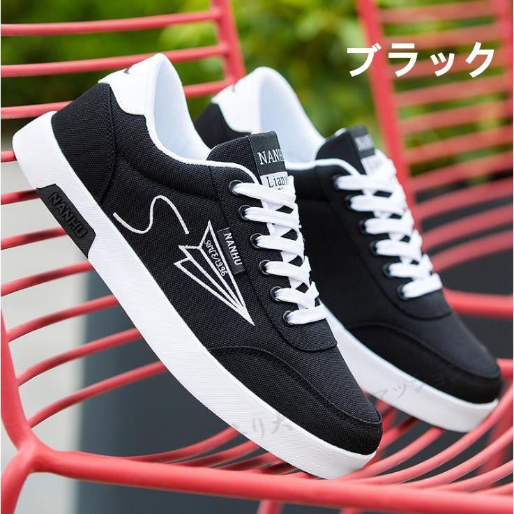 メンズ 激安 カジュアルシューズ デッキシューズ 夏 黒 靴 デッキ ローカットスニーカー エスパドリーユ ローカット Shoes216 大安売り大魔王ファッション 通販 Yahoo ショッピング