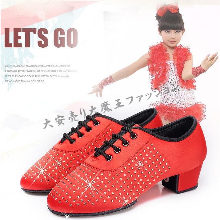 キッズダンス靴社交ダンスシューズ10代代モダンラテン女の子男の子アウトレット練習用ジャズシューズ普段着 Shoes352 大安売り大魔王ファッション 通販 Yahoo ショッピング
