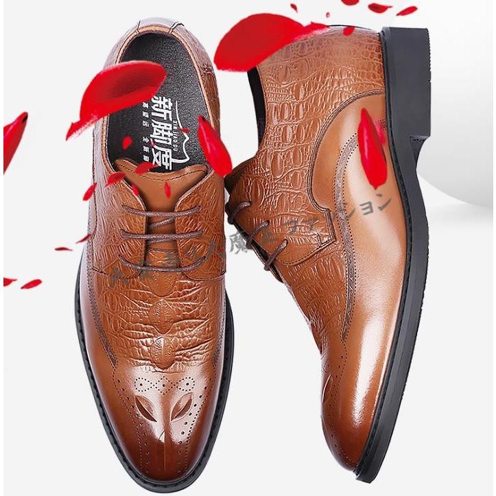 ビジネスシューズメンズシークレットシューズ本革カジュアル靴背が高くなる靴革靴黒革靴インヒール7cmUP