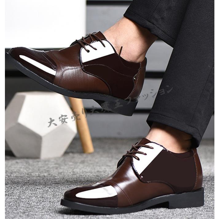 革靴メンズビジネスシューズ紳士靴40代50代60代シークレットシューズカジュアルシークレットシューズスニーカー Shoes501 大安売り大魔王ファッション 通販 Yahoo ショッピング