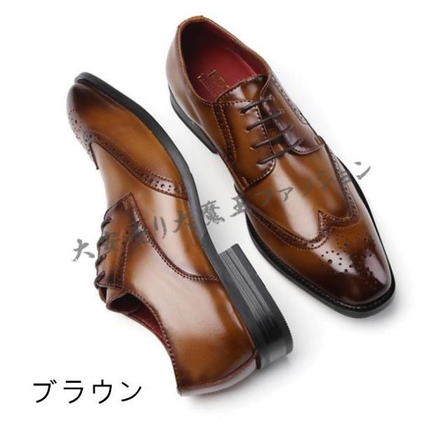 メンズビジネスシューズ本革革靴ウォーキングビジネスシューズカジュアルローファーメンズエナメル靴紳士靴 :shoes521:大安売り大魔王