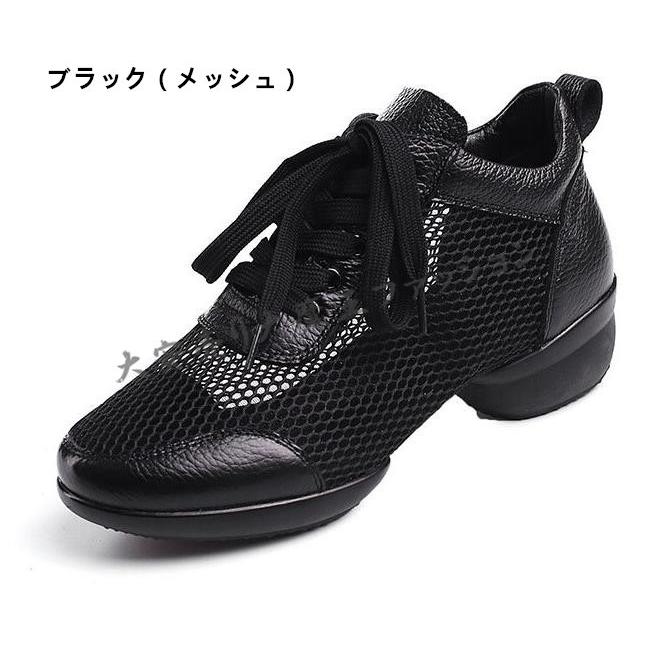 レディース社交ダンスシューズ本革アウトレット女性用シューズ社交