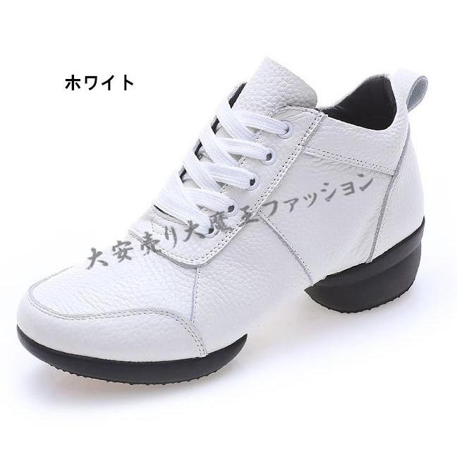 STEP TOKYO 社交ダンスシューズ ホワイト レディース社交ダンスシューズ本革アウトレット女性用シューズ社交