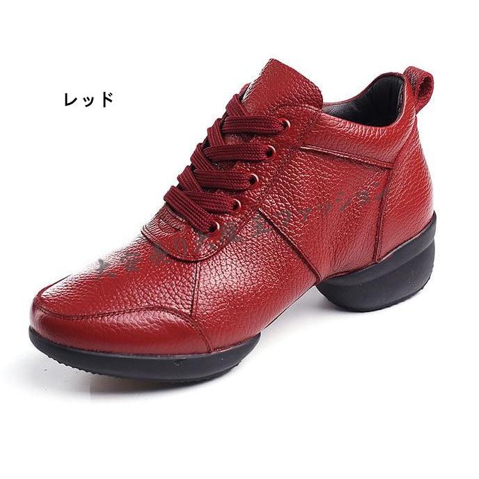 レディース社交ダンスシューズ本革アウトレット女性用シューズ社交