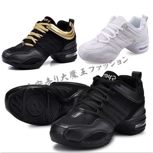 新品】社交ダンス兼用シューズ トップドリーム製22.5cm(表記230) 新品