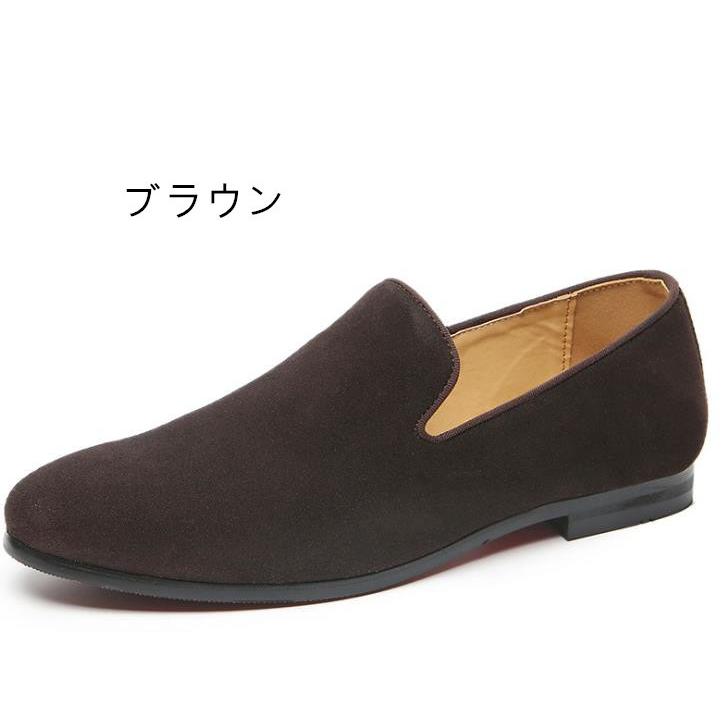 タッセルメンズローファースエードスリッポンビジネスシューズ