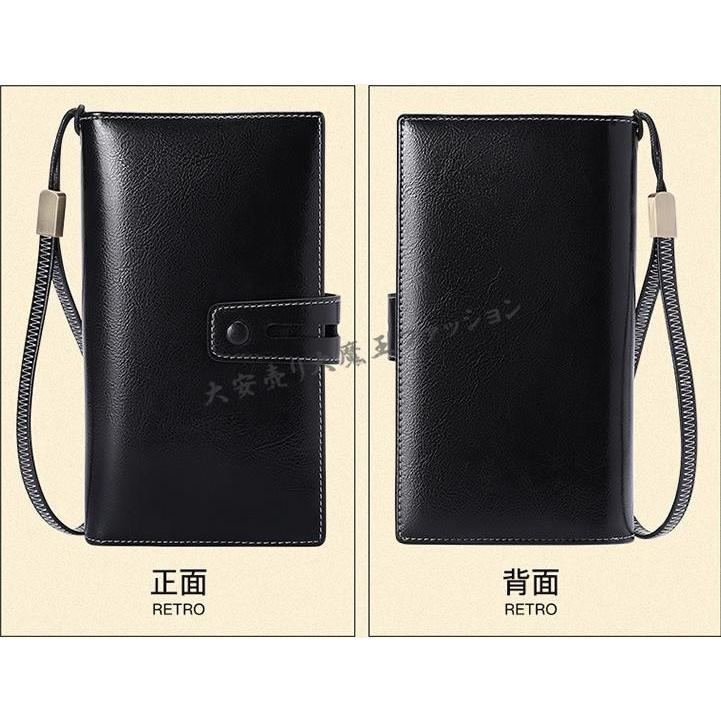 激安 本革長財布 レディース 二つ折り ウォレット 革 ファスナー 財布