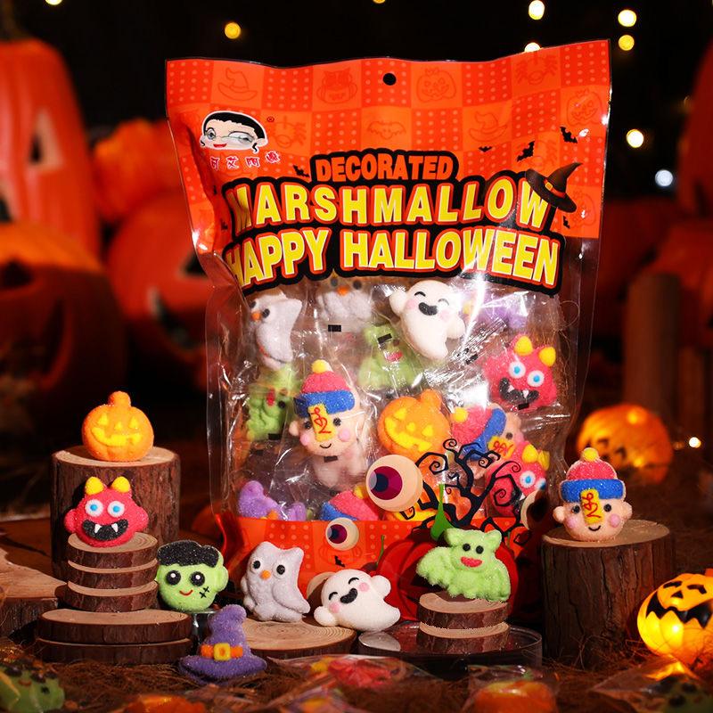インパクト大　魔除けコレクション　116g おまけ14g セイカオエン ハロウィン お菓子 個包装 (ハロウィン マシュマロ 320g