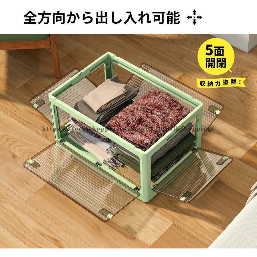 最も完璧な 収納ボックス 3個セット フタ付き おしゃれ 収納ケース プラスチック カラーボックス 収納箱 収納ケース ベッド下収納ボックス 折りたたみ 5面開き 大容量