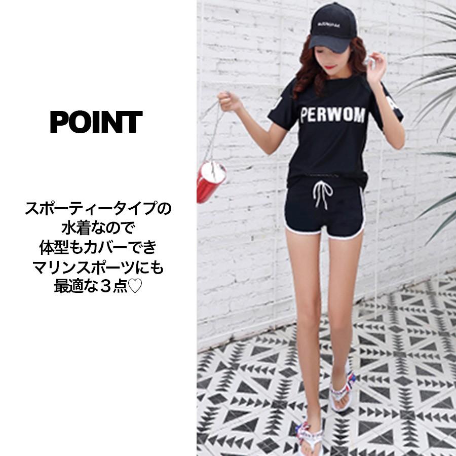 水着 レディース ビキニ ラッシュガード 付き スポーティー 女性 ビキニ 3点セット 女の子 小学生 キッズ 中学生 高校生 Fashion Box 通販 Yahoo ショッピング