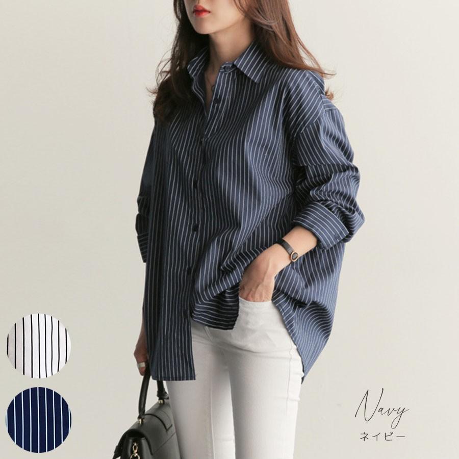 シャツ レディース ストライプ キレイ め ストライプシャツ Fashion Box 通販 Yahoo ショッピング