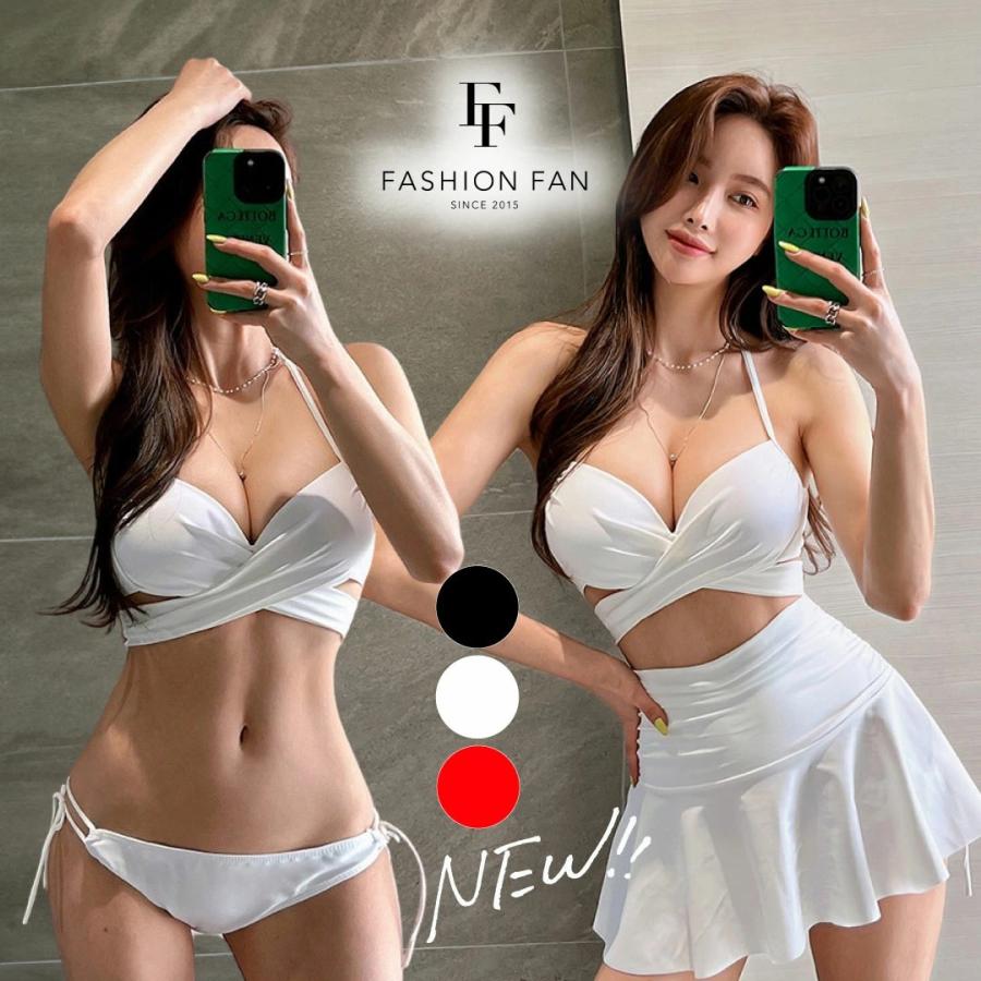 セクシーも体型カバーも！クロスデザイン ビキニ 3点セット 水着