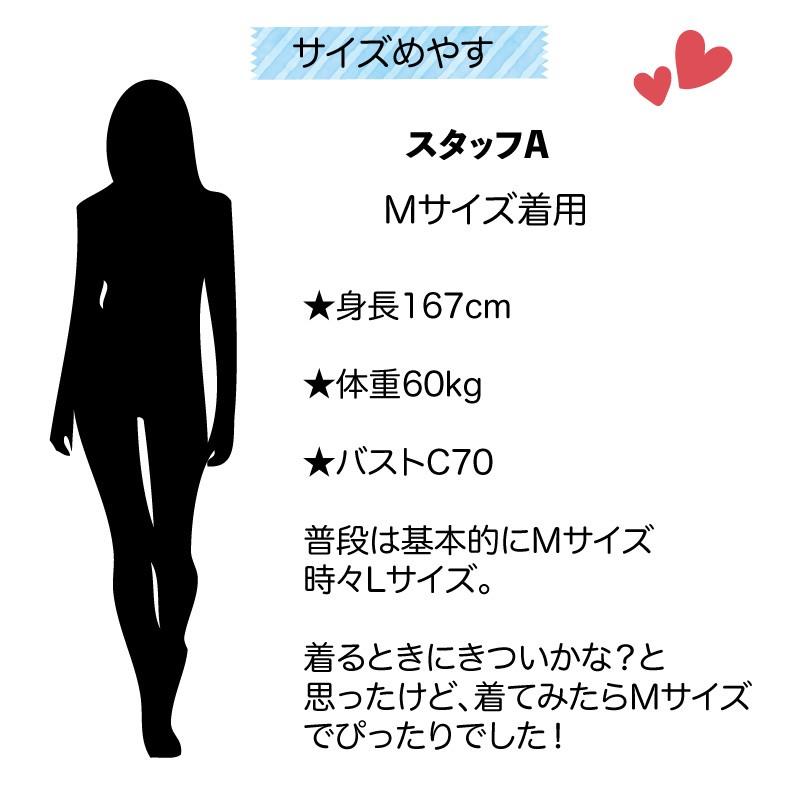 水着 ビキニ セクシー ストラップ シンプル ホルターネック