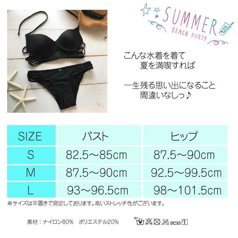 水着 ビキニ セクシー ストラップ シンプル ホルターネック 水着 ビキニ セクシー ストラップ シンプル ホルターネック