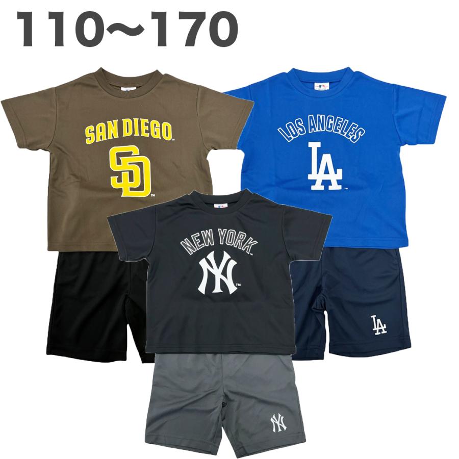MLB 上下セット Tシャツ パンツ 公式 半袖 春 夏 メッシュ 子供服