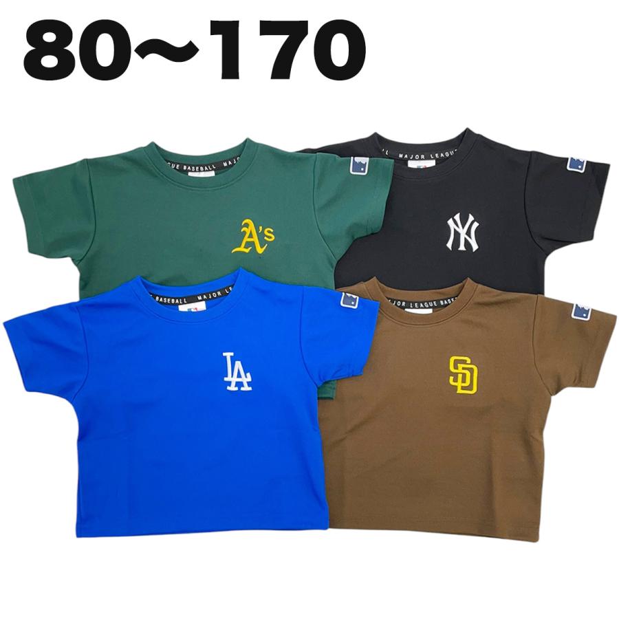 MLB MLB Tシャツ 公式 半袖 メッシュ 刺繍 春 夏 子供 服 男女 キッズ